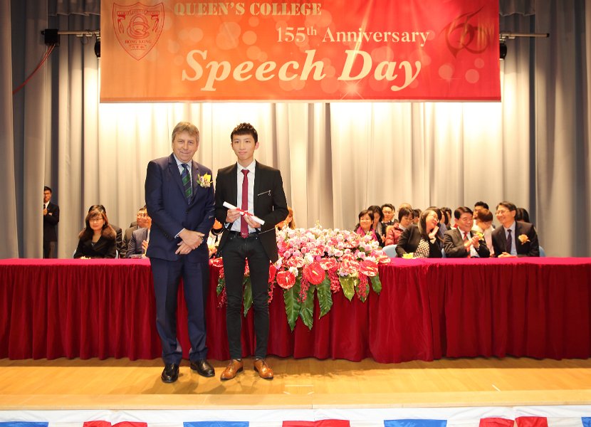 speech day0070
